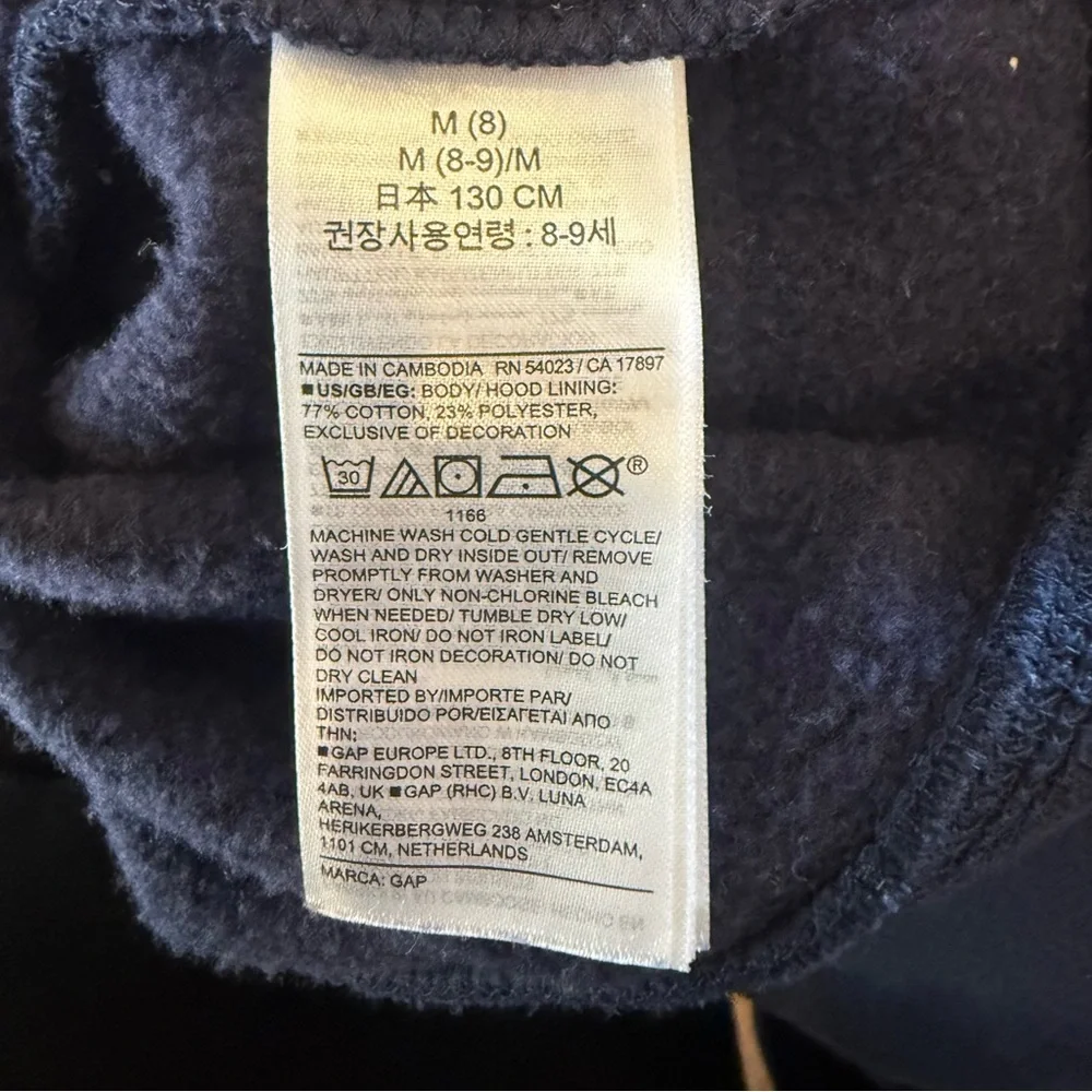 GAP soft comfortable